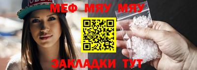 а пвп мука Коммунар