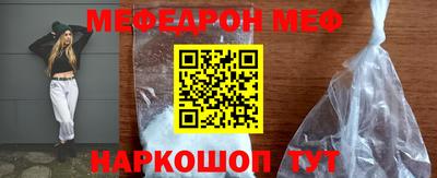 COCAINE Конаково