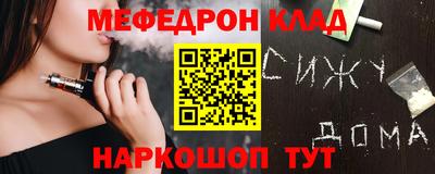 марки nbome Апрелевка