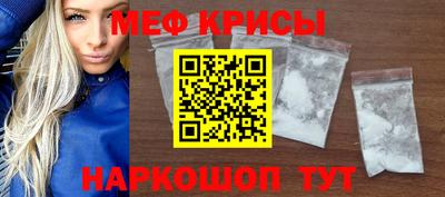 COCAINE Конаково