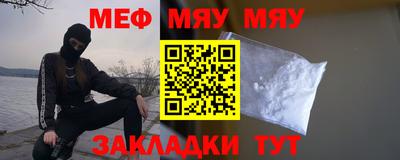 а пвп мука Коммунар
