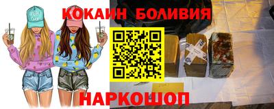 каннабис Аргун