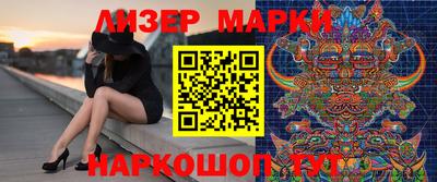 а пвп мука Коммунар