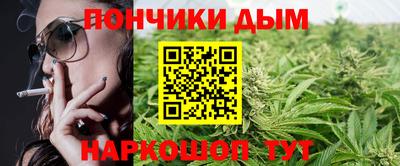 а пвп мука Коммунар