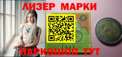 а пвп мука Коммунар