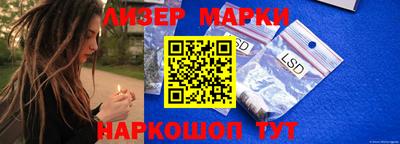 COCAINE Конаково