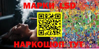а пвп мука Коммунар