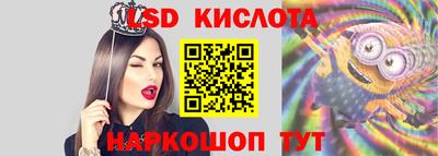 COCAINE Конаково