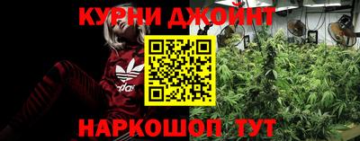 COCAINE Конаково