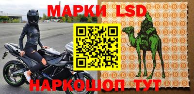 каннабис Аргун