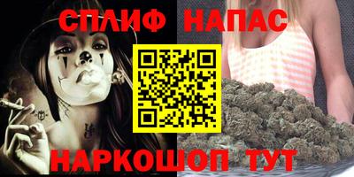 каннабис Аргун