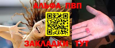 а пвп мука Коммунар