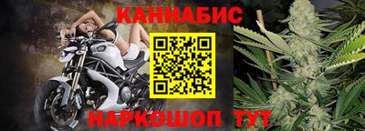 COCAINE Конаково