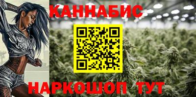 а пвп мука Коммунар