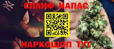 COCAINE Конаково