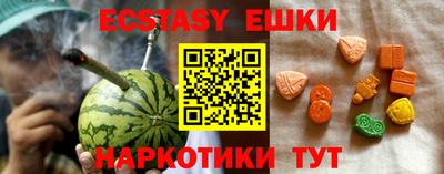 а пвп мука Коммунар