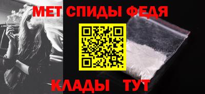 COCAINE Конаково