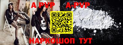 каннабис Аргун