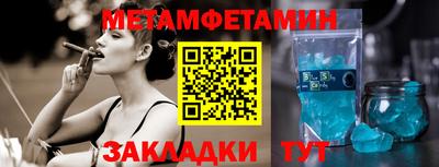 каннабис Аргун