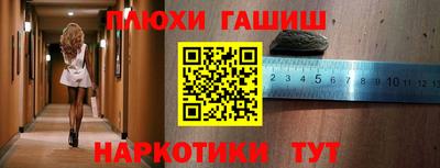 а пвп мука Коммунар