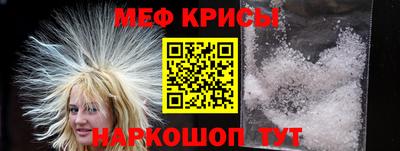 каннабис Аргун