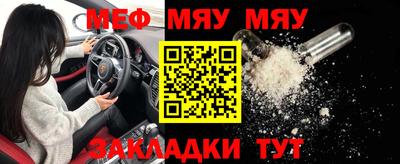 а пвп мука Коммунар