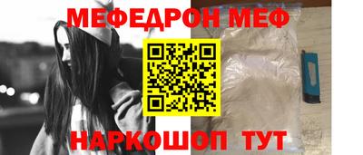 а пвп мука Коммунар