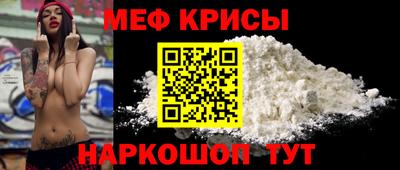 COCAINE Конаково