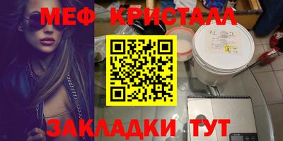 а пвп мука Коммунар