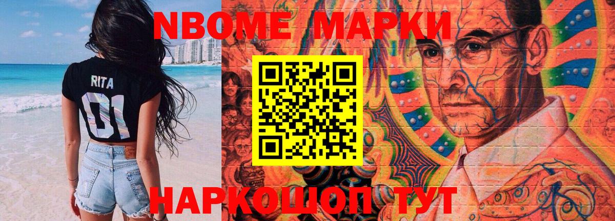 ЛСД экстази ecstasy  Лсд 25 экстази ecstasy  Электрогорск 