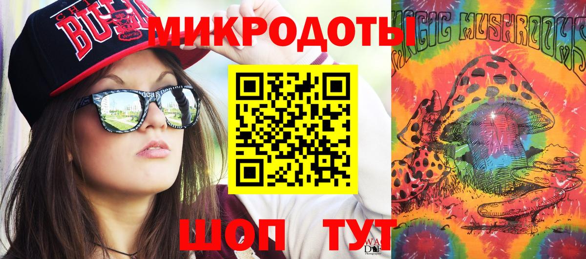 Галлюциногенные грибы Cubensis  Галлюциногенные грибы MAGIC MUSHROOMS  Электрогорск 